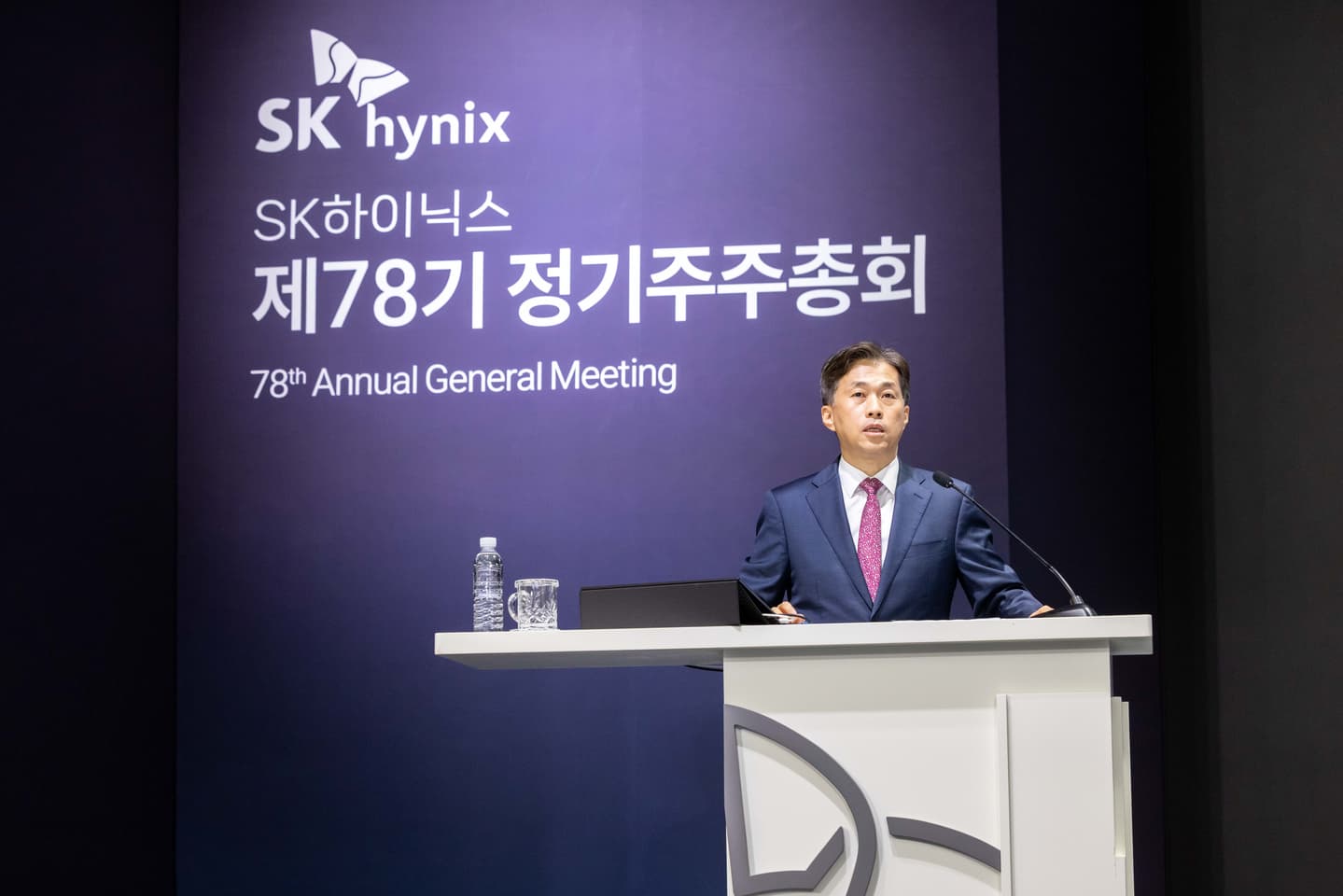 Code Red in Redmond: SK hynix CEO's Secret Summit with Gates and Nadella Signals a Seismic Shift in the Semiconductor Wars